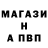 Amphetamine Розовый Karaken Nukus