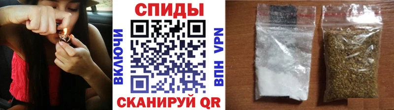 БУТИРАТ Butirat Отрадная