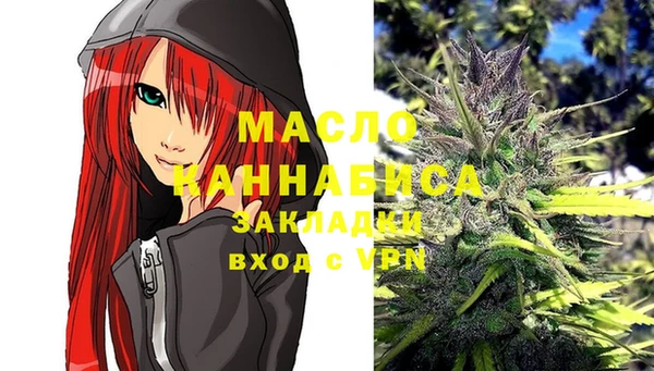 COCAINE Белокуриха