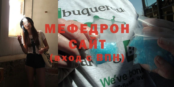 COCAINE Белокуриха