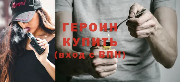 мет Белоозёрский