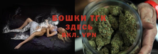 мет Белоозёрский