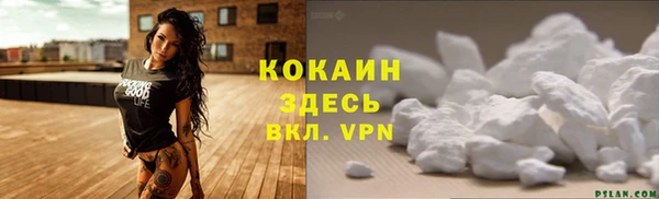 мет Белоозёрский