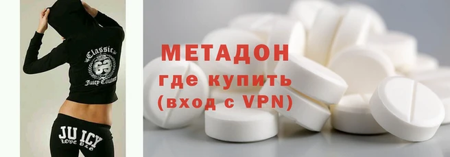мет Белоозёрский