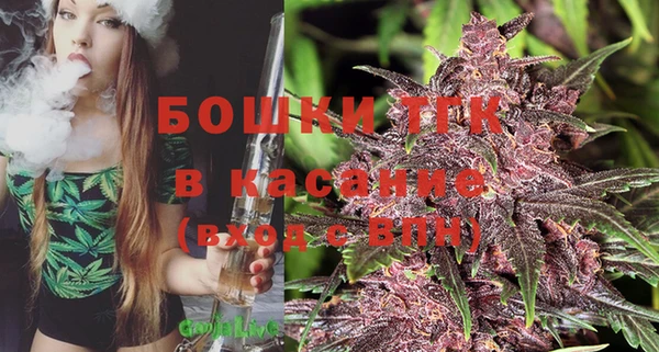COCAINE Белокуриха