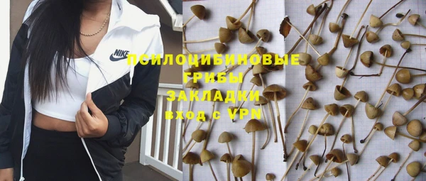 меф Беломорск