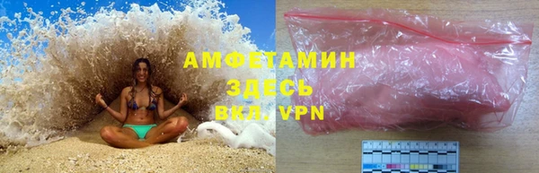 стаф Балабаново