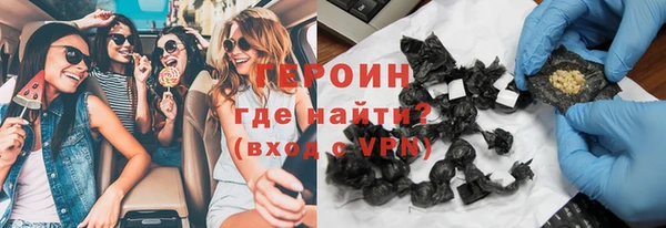 мет Белоозёрский