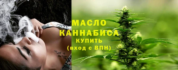 COCAINE Белокуриха