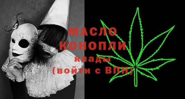 COCAINE Белокуриха