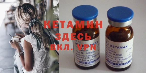 мет Белоозёрский
