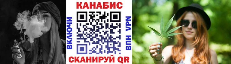 Конопля Amnesia  Отрадная 